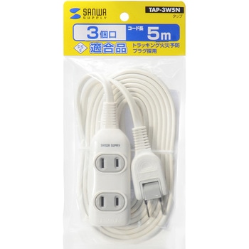 電源タップ サンワサプライ