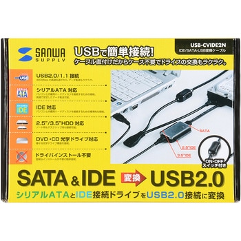 Usb Cvide2n Ide Sata Usb変換ケーブル 1個 サンワサプライ 通販サイトmonotaro