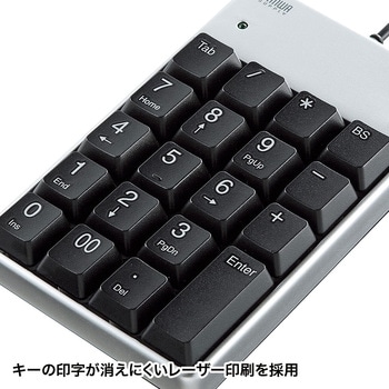 テンキー_USBハブ付き サンワサプライ