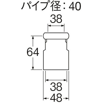 クリーンアダプター SANEI