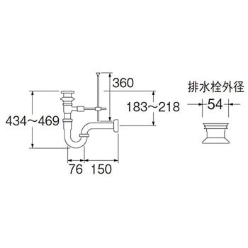 H710-32 ポップアップPトラップ SANEI アジャスト付き 外径(排水栓