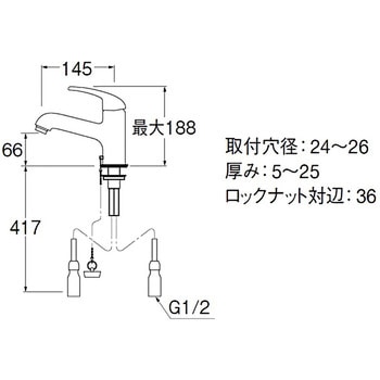シングルワンホール洗面混合栓 SANEI