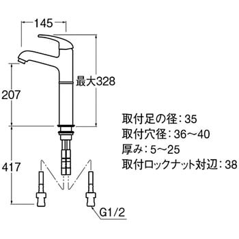 K4710NJV-2T-13 シングルワンホール洗面混合栓 1個 SANEI 【通販サイト