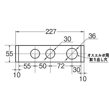保温カバー SANEI