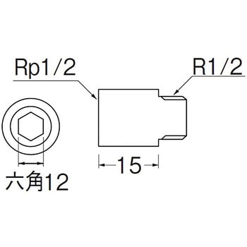 ステンレスザルボ SANEI