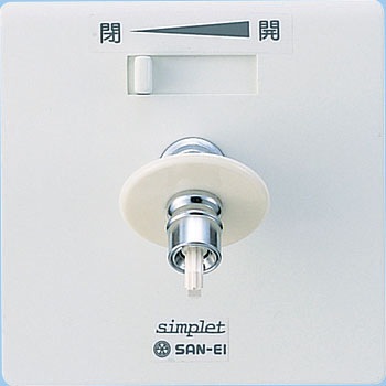 V960LU-3 �����p�R���Z���g �V���v���b�g SANEI(��:�O�h���𐻍쏊) 23762323