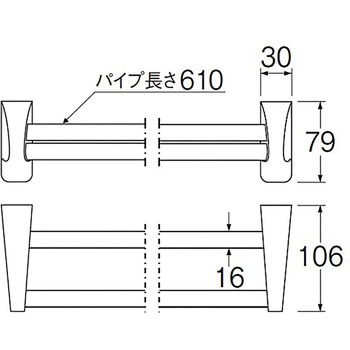 Lタイプタオル二段掛 SANEI