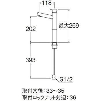 立水栓 SANEI