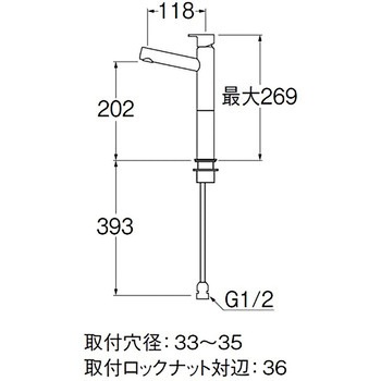 立水栓 SANEI