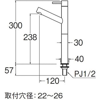 Y5075H-2T-BJP-13 立水栓 1個 SANEI 【通販サイトMonotaRO】