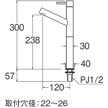 立水栓 SANEI