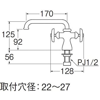 E50A-13 二口立形自在水栓 SANEI 呼び径13mm - 【通販モノタロウ】 E50A-13 二口立形自在水栓 SANEI 呼び径13mm - 【通販モノタロウ】