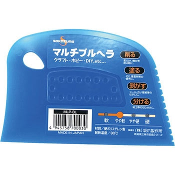 Amazon | Shiwaki ゲーミングマウス、7ボタン DC 5V 100MA、軽量