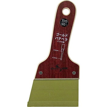 SSゴールドパテベラ 0.4mm厚 坂爪製作所(sakazume)