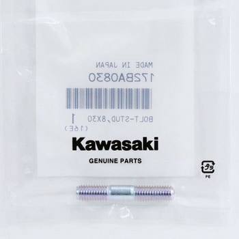 (I/X)ウエコミ ボルト 8X30 172BA0830 Kawasaki