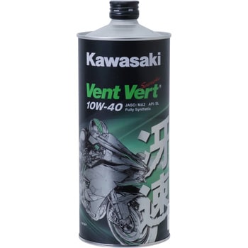 KAWASAKI 冴速 Vent Vert 10w-40 1L×4本セット