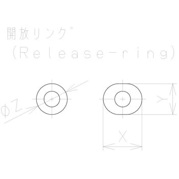 ミニタイプ ティー PISCO(ピスコ)