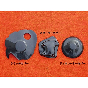 09R1-EGC-S2 �G���W��2���J�o�[ CLEVER WOLF ���D�^�C�v �K���Ԏ�YZF-R1(09-10) �{���h�\��d�l   09R1-EGC-S2 23776558