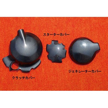 05ZX6-EGC-C2 エンジン2次カバー CLEVER WOLF 23776567