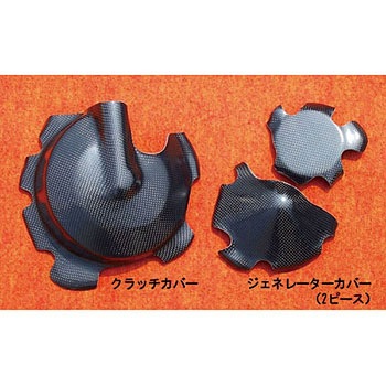 04ZX1-EGC-R2 �G���W��2���J�o�[ CLEVER WOLF ���D�^�C�v �K���Ԏ�ZX-10R(04-05) �{���h�\��d�l   04ZX1-EGC-R2 23776497