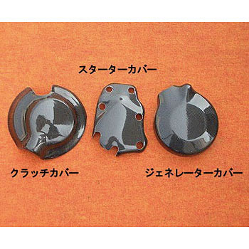 99R6-EGC-S2 �G���W��2���J�o�[ CLEVER WOLF ���D�^�C�v 23776384