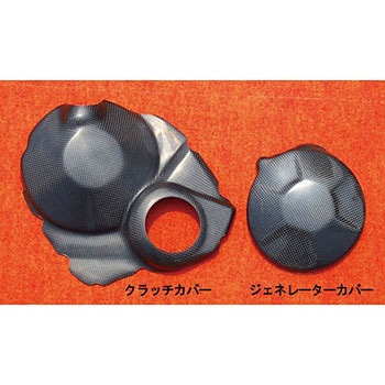 09CB-EGC-R2 �G���W��2���J�o�[ CLEVER WOLF ���D�^�C�v �K���Ԏ�CBR600RR(09-) �{���h�\��d�l   09CB-EGC-R2 23776576