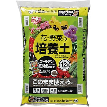 ゴールデン粒状配合 花 野菜の培養土 アイリスオーヤマ 1袋 12l 通販モノタロウ