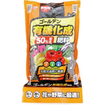 526767 �S�[���f���L�@�����엿 7-5-6 �A�C���X�I�[���} 23778956