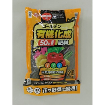 526768 �S�[���f���L�@�����엿 7-5-6 �A�C���X�I�[���} 23778965