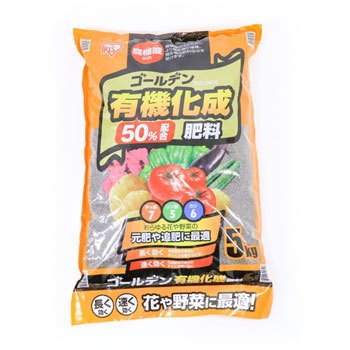 526769 �S�[���f���L�@�����엿 7-5-6 �A�C���X�I�[���} 23778974