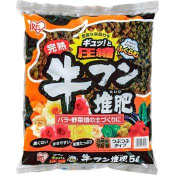 ペレット牛ふん堆肥 アイリスオーヤマ 堆肥 通販モノタロウ 5239