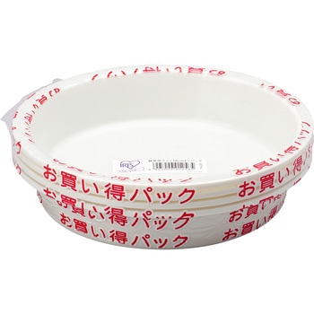 鉢受皿ライトパック アイリスオーヤマ