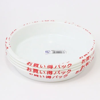 21cm×4枚 鉢受皿ライトパック アイリスオーヤマ 23783892