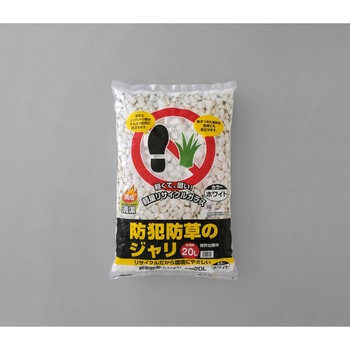 防犯防草のジャリ アイリスオーヤマ
