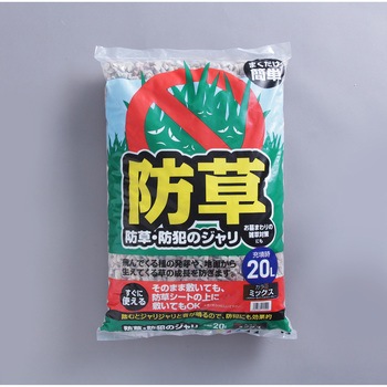 20L �h���E�h�Ƃ̃W���� �A�C���X�I�[���} 23785913