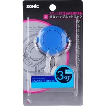 超強力マグネットフック SONIC(ソニック・文具)