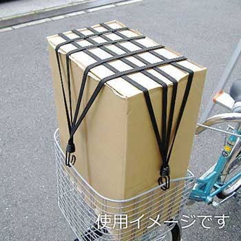 バンジー平ゴム 三友