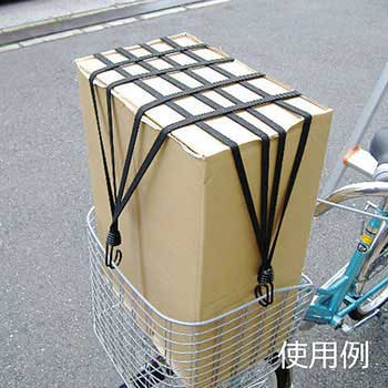 バンジー平ゴム 三友