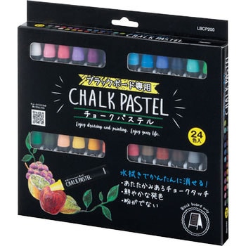 チョークパステルセット レイメイ藤井