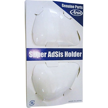 22830 スーパーアドシスX/X2ホルダー 1個 Arai(アライ) 【通販