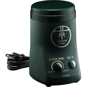 お茶ひき器 緑茶美採 ツインバード
