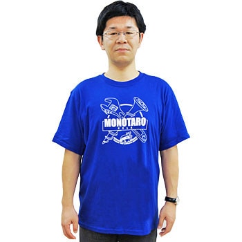 200万ユーザー突破記念Tシャツ 1枚 モノタロウ. 【通販サイトMonotaRO】