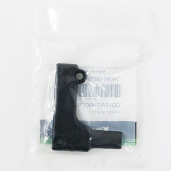 カバー スロットル ケース 14091-0873 Kawasaki