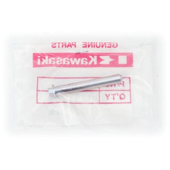 ピン 92043-1356 - Kawasaki