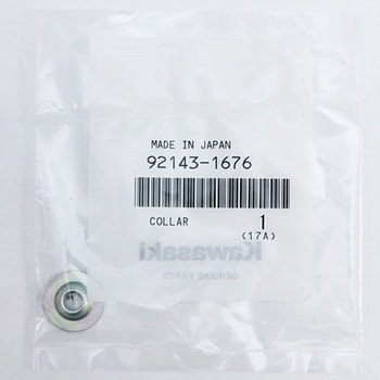 カラー 92143-1676 Kawasaki