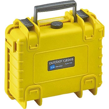 OUTDOOR CASES TYPE500 B&W