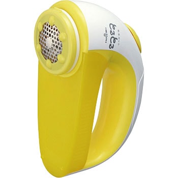 毛玉取り器イエロー 泉精器製作所