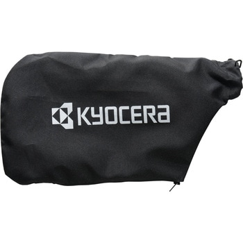 ATS225用ダストバック 京セラインダストリアルツールズ(旧:リョービ)