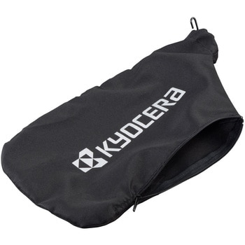 ATS225用ダストバック 京セラインダストリアルツールズ(旧:リョービ)