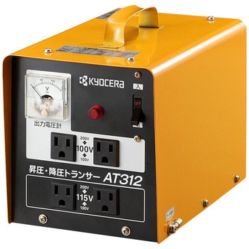 京セラインダストリアルツールズ トランサー AT312 京セラ AT312 昇圧・降圧トランサー ウエダ金物公式サイト